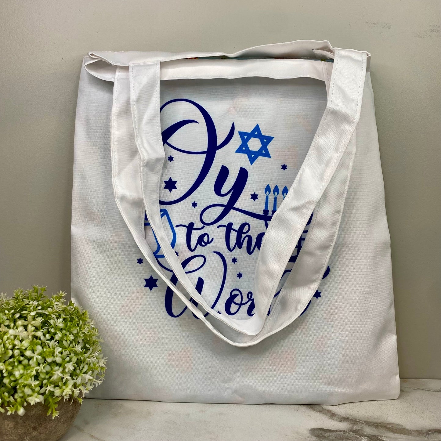 Tote Bag - Christmas/Hanukkah - #20 - Oy To The World