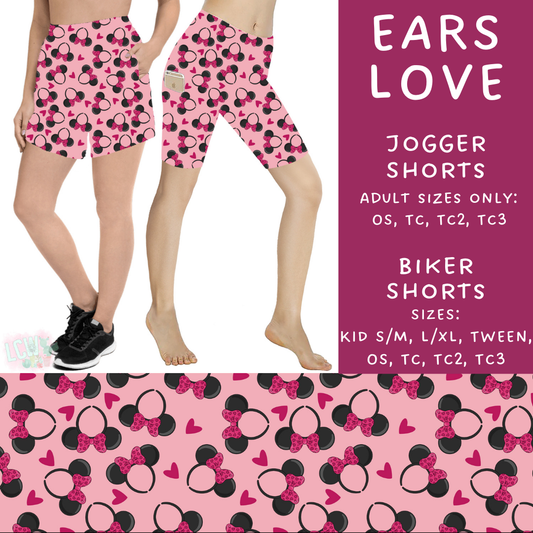 Batch #250 - Magical Valentine - Closes 12/9 - ETA late Jan - Ears Love Biker & Jogger Shorts