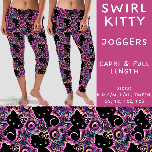 Batch #249 - October Request Run - Closes 12/6 - ETA late Jan - Swirl Kitty Full and Capri Length Joggers